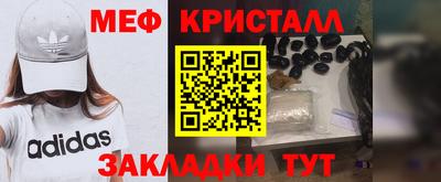 соль ск Лесосибирск