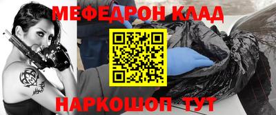 соль ск Лесосибирск