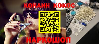 круглые Кунгур