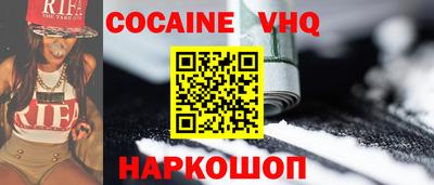 круглые Кунгур