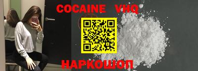 прущие крисы Кулебаки