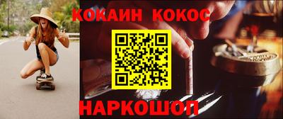 круглые Кунгур