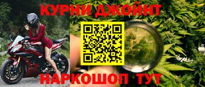 круглые Кунгур