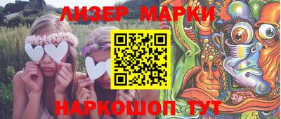 прущие крисы Кулебаки