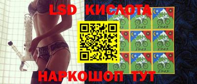 круглые Кунгур