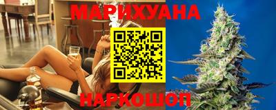соль ск Лесосибирск