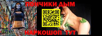 прущие крисы Кулебаки