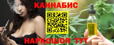 jwh Ликино-Дулёво