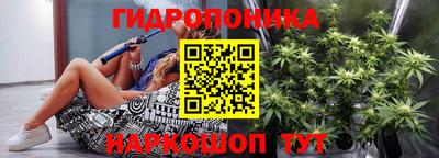 мефедрон Ливны