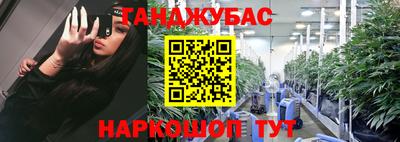 соль ск Лесосибирск
