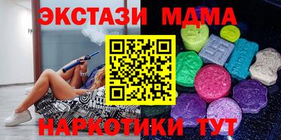 прущие крисы Кулебаки