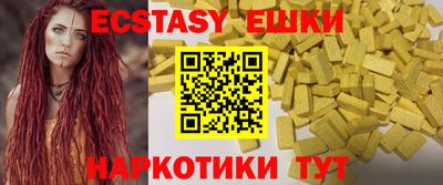 прущие крисы Кулебаки