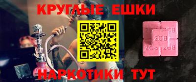 jwh Ликино-Дулёво