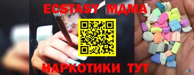 прущие крисы Кулебаки