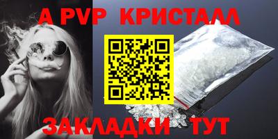 jwh Ликино-Дулёво