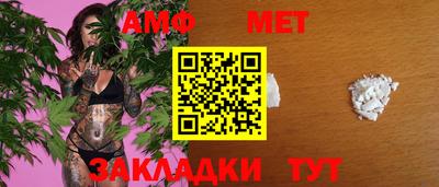 соль ск Лесосибирск