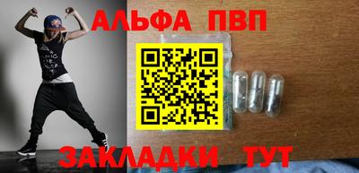 jwh Ликино-Дулёво