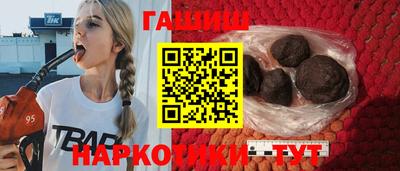 круглые Кунгур